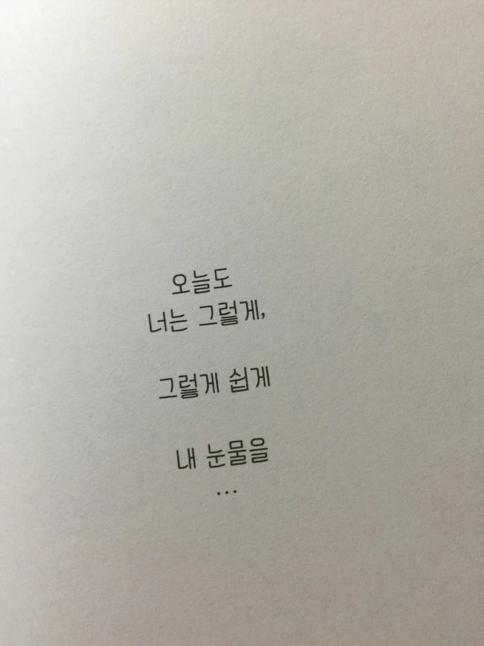 attachImage_2855220571.jpeg?type=w966