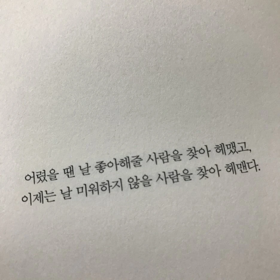 P20170201_232939538_28F7438C-5B8C-4119-A9B3-D8DA090CFD08.JPG?type=w1