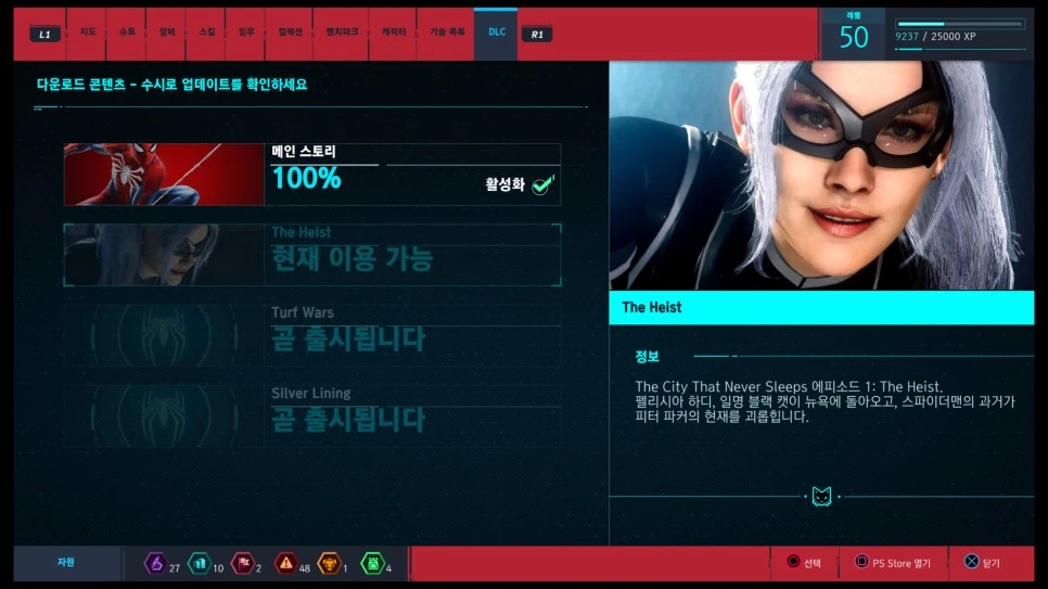 3472388286309685033_20181025142944866.JPG?type=w966