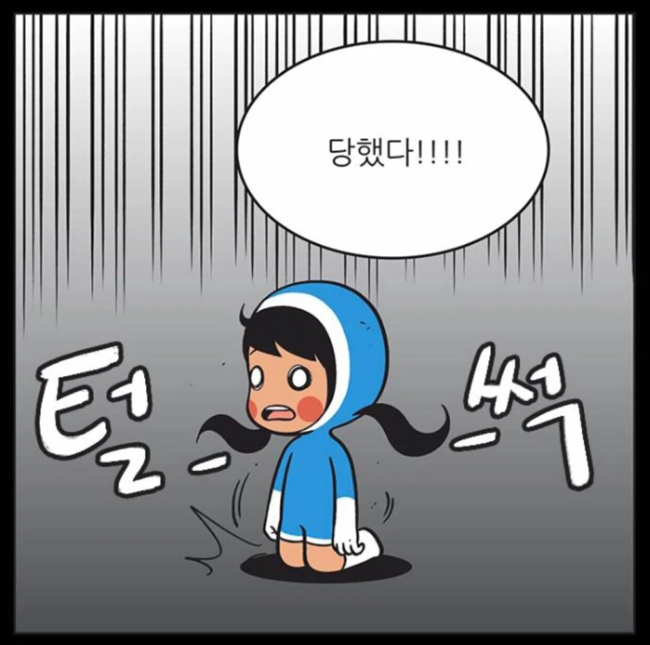 NaverBlog_20150720_233536_22.jpg?type=w1