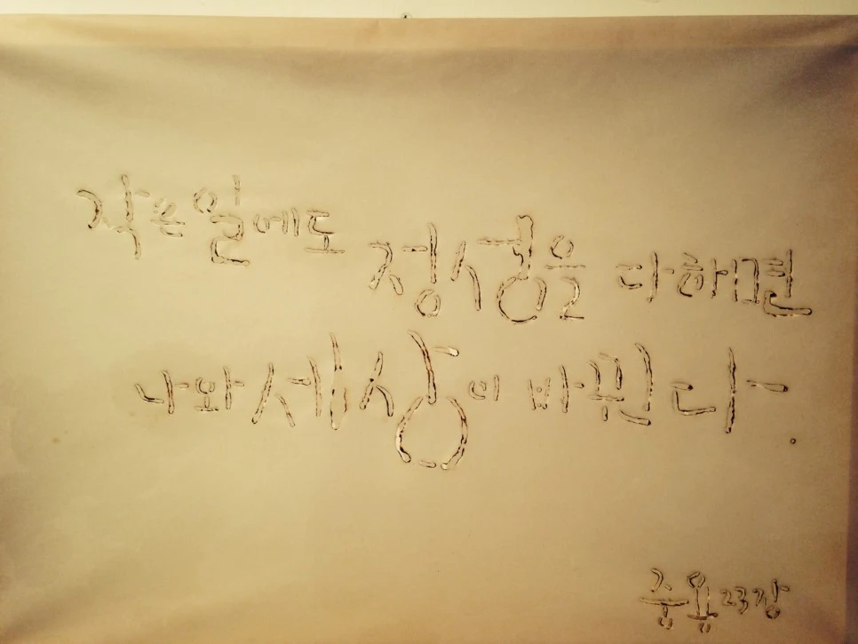 IMG_2078.JPG?type=w966