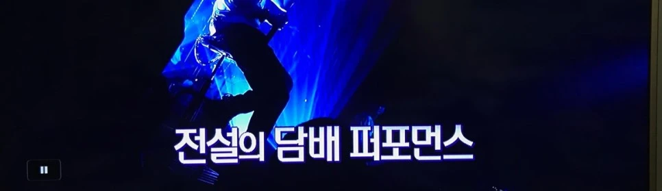 se3_image_3698470759.jpg?type=w966