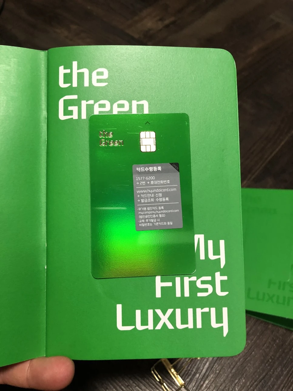 P20181010_192335993_A2E01838-C415-447A-852F-01B6D1975D48.JPG?type=w966