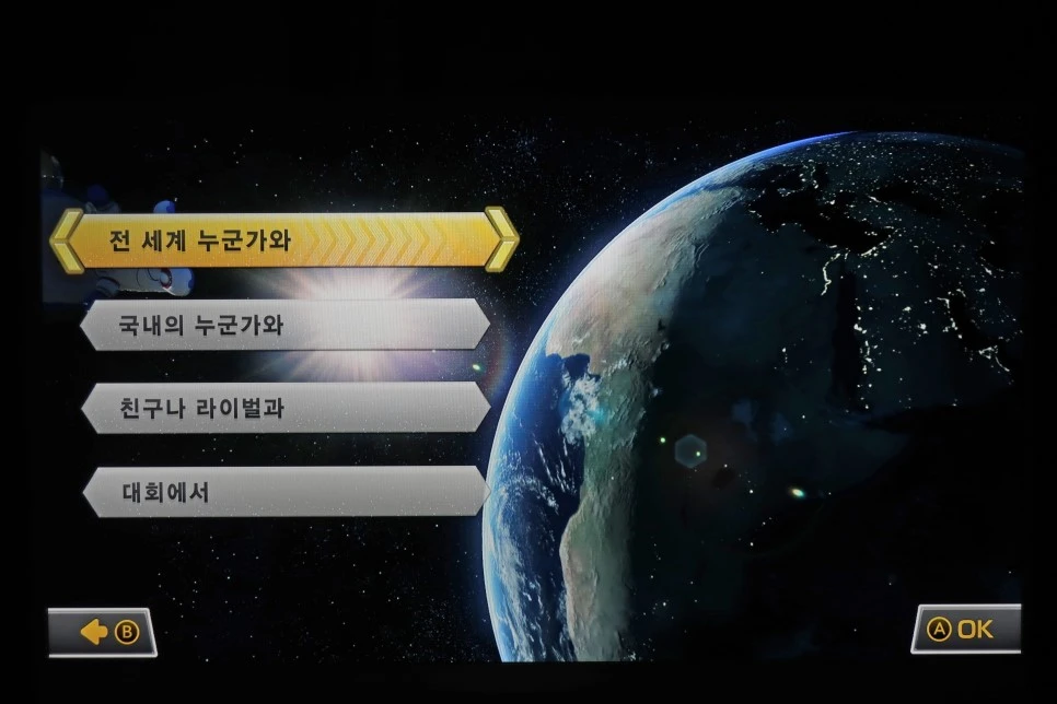 IMG_2739.JPG?type=w966