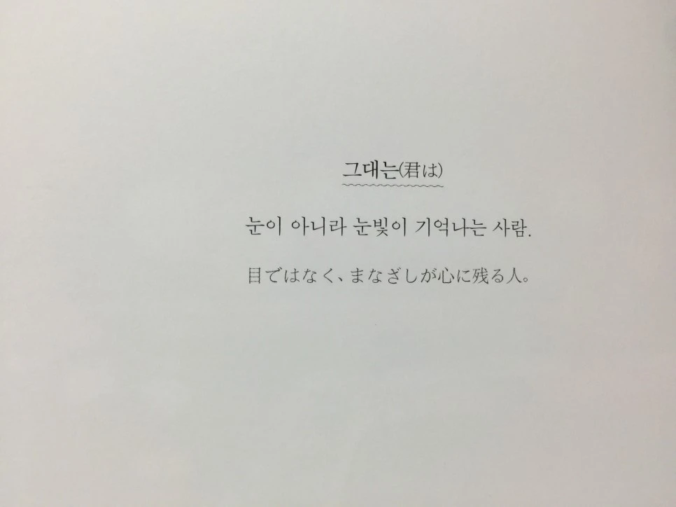 attachImage_2429966900.jpeg?type=w966