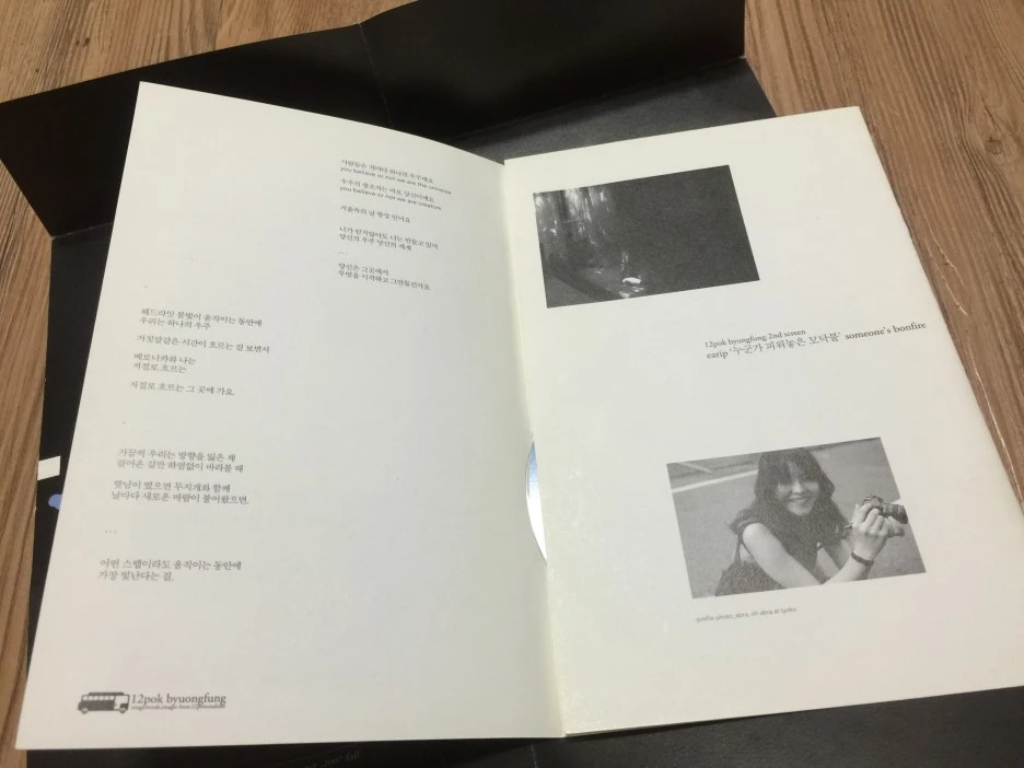 IMG_3474.JPG?type=w1