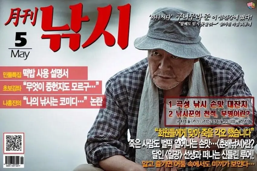 35e439a1ad76465c.jpg?type=w1