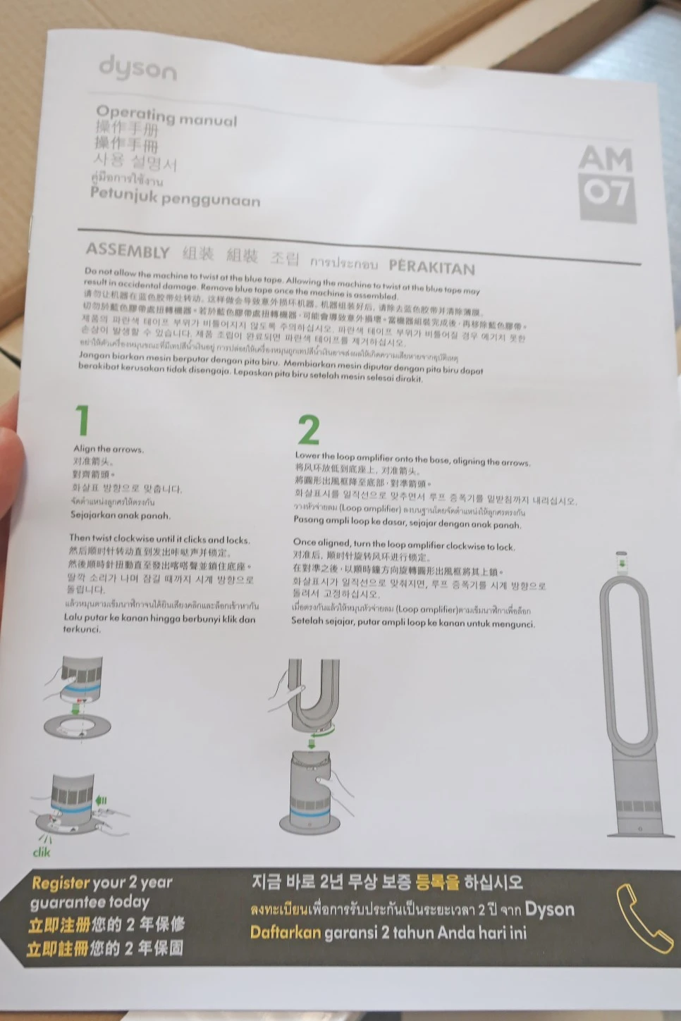 3472380278475798313_20180626093104746.JPG?type=w966