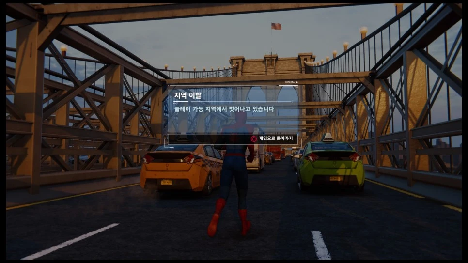 Marvel%27s_Spider-Man_20180907212009.jpg?type=w966