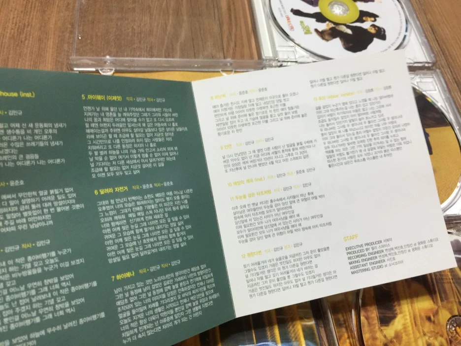 IMG_3381.JPG?type=w1