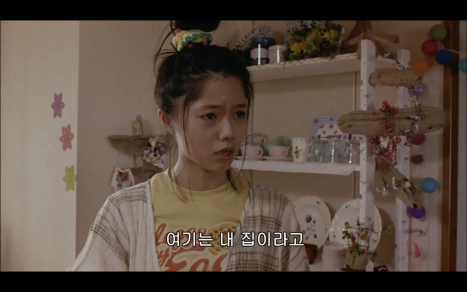 %EC%8A%A4%ED%81%AC%EB%A6%B0%EC%83%B7_2017-03-21_%EC%98%A4%EC%A0%84_12.46.20.png?type=w1