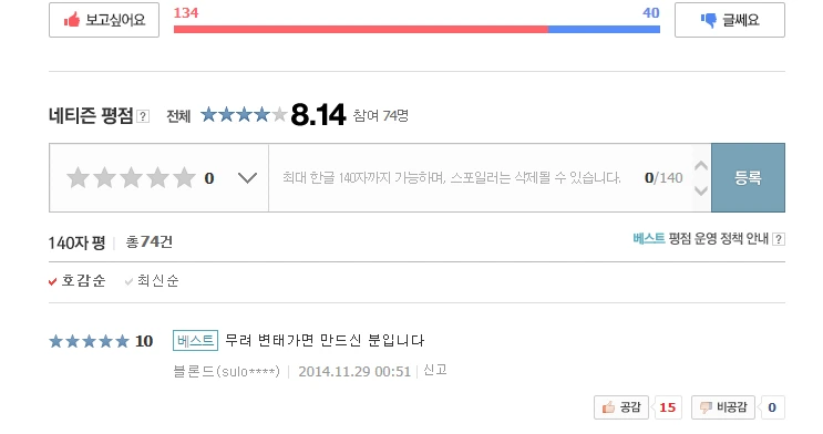 qusxorkaus.jpg?type=w1