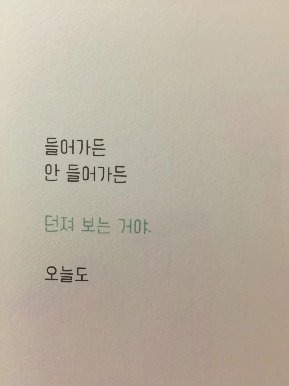 attachImage_3428818608.jpeg?type=w966