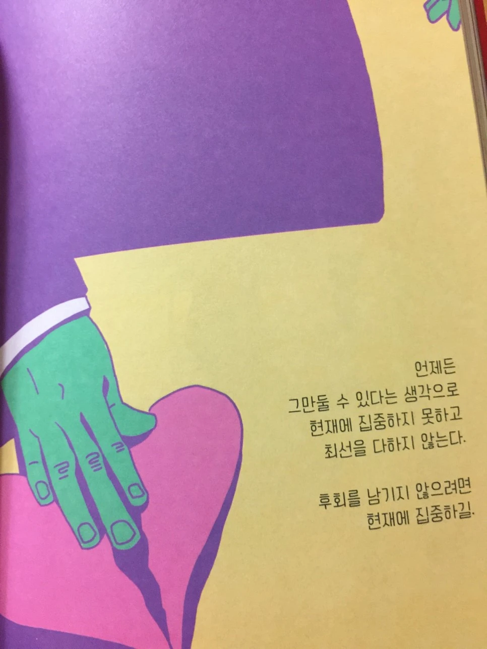 attachImage_194420150.jpeg?type=w966