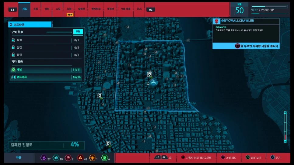 3472388286309070376_20181025142944867.JPG?type=w966