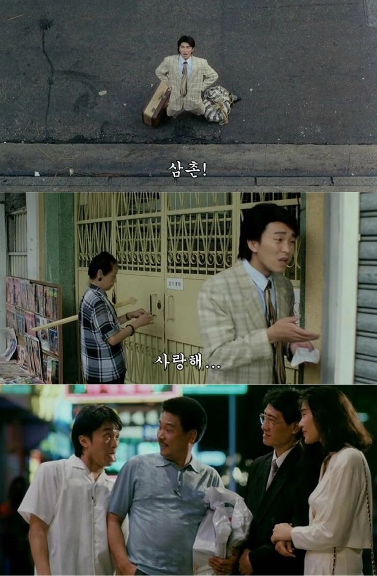 NaverBlog_20150505_065444_24.jpg?type=w1