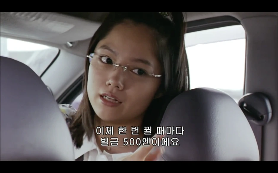 %EC%8A%A4%ED%81%AC%EB%A6%B0%EC%83%B7_2017-03-20_%EC%98%A4%ED%9B%84_11.55.04.png?type=w1