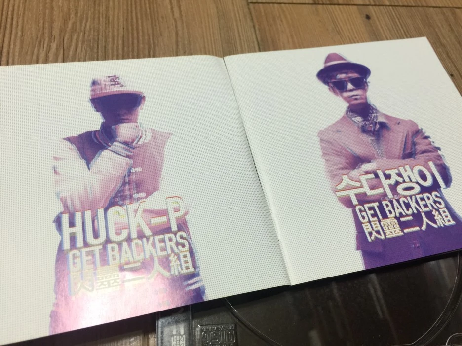 IMG_2486.JPG?type=w1