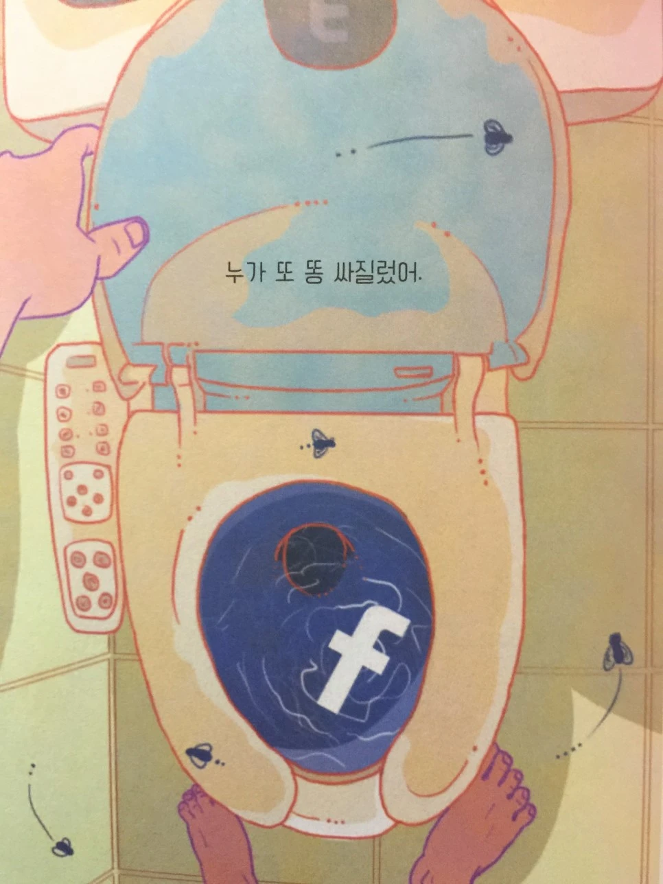 attachImage_3275591175.jpeg?type=w966