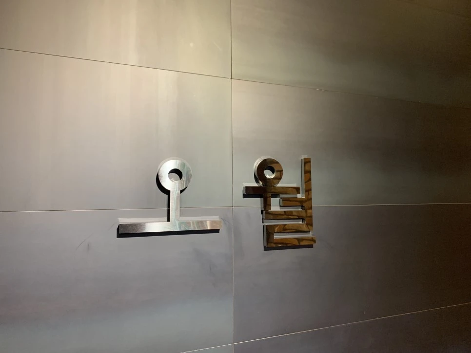 IMG_2079.JPG?type=w966