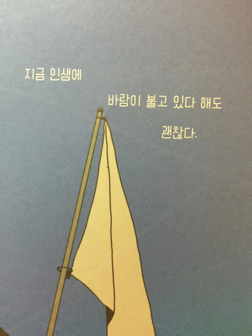 attachImage_2397549911.jpeg?type=w966