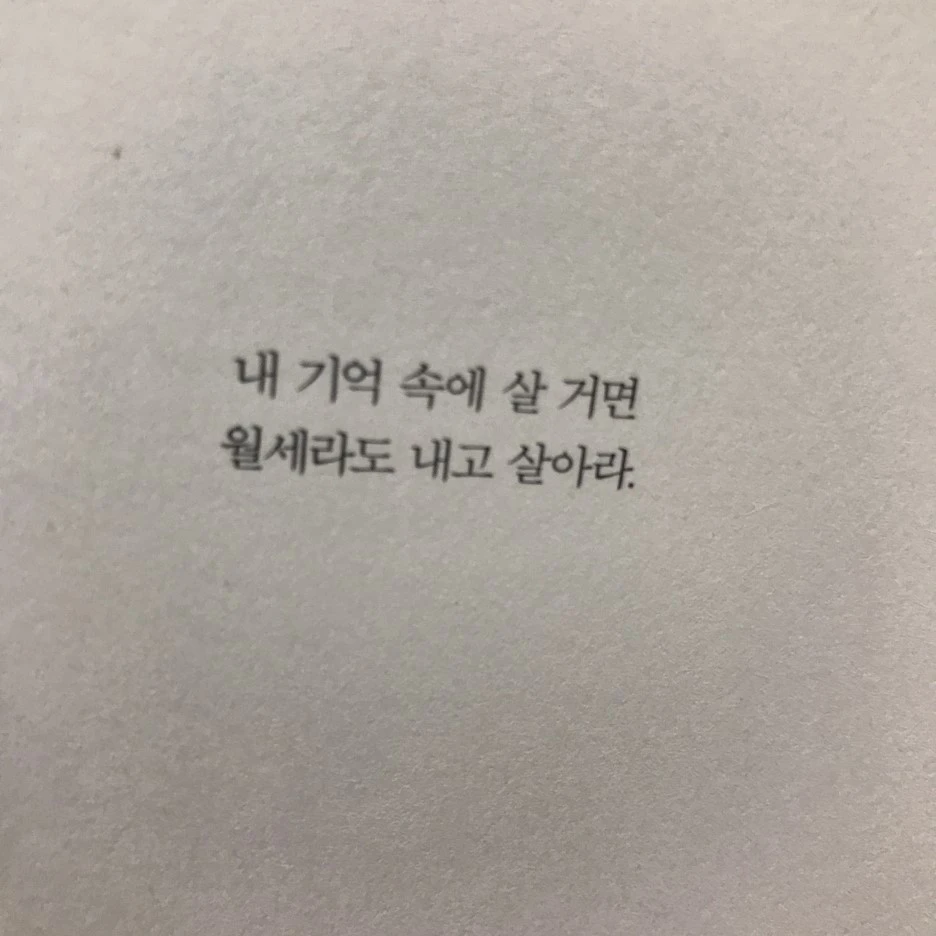 P20170201_233405295_82D93FC0-AACB-4E81-8B80-4E771334C750.JPG?type=w1