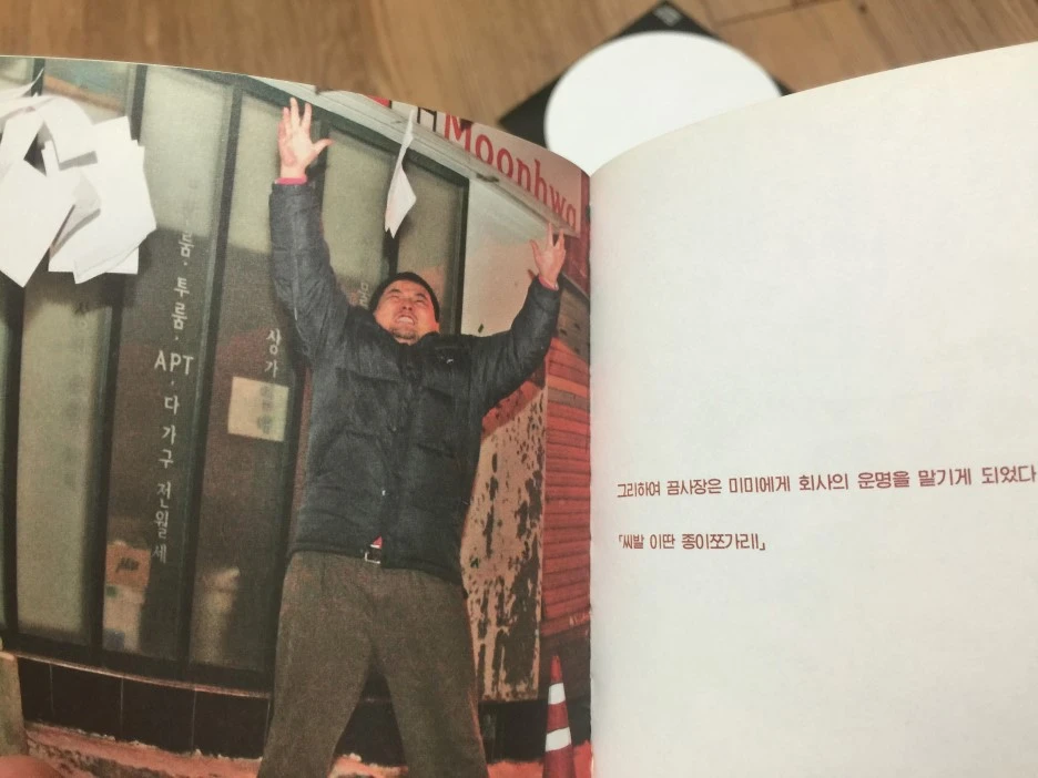 IMG_2750.JPG?type=w1