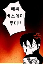 IMG_7871.GIF?type=w966