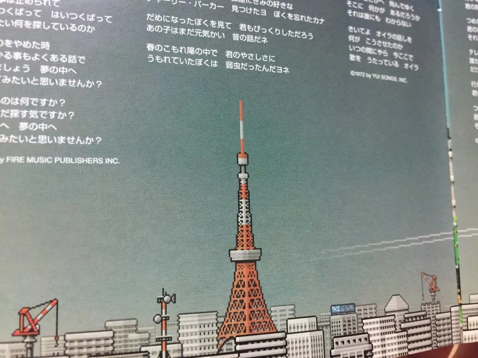 IMG_2643.JPG?type=w1