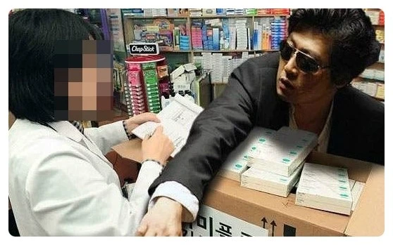 IMG_8296.JPG?type=w966