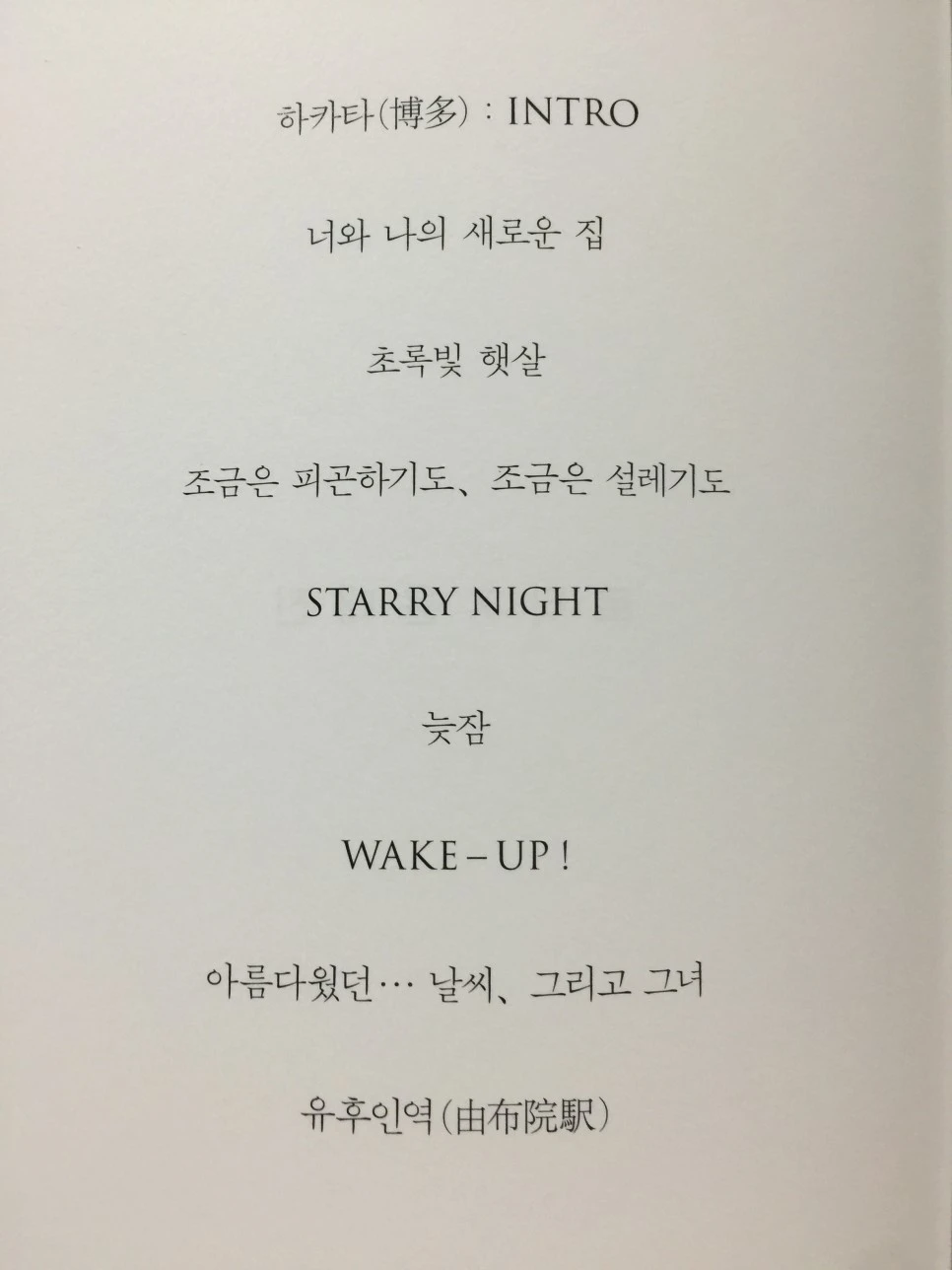 attachImage_3070557298.jpeg?type=w966