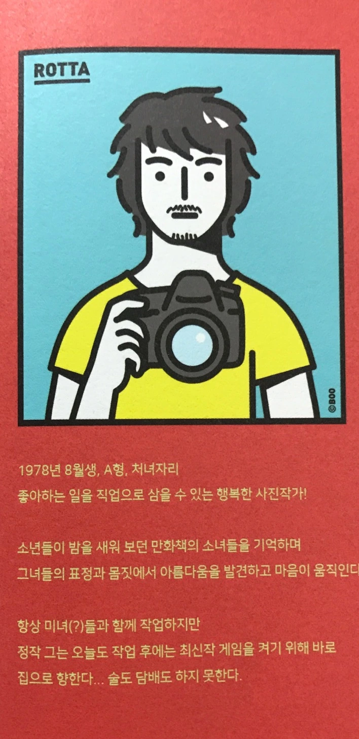 se3_image_4233659307.jpg?type=w966