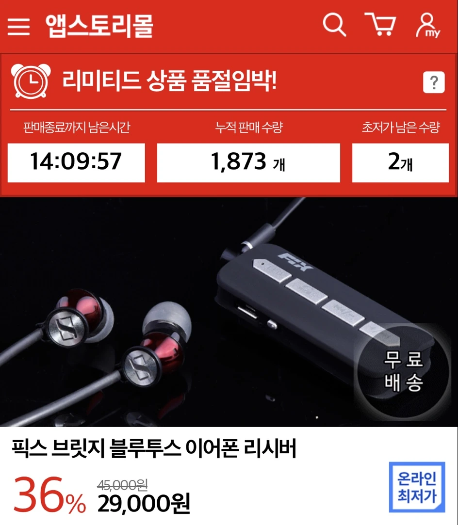 output_4268211921.JPG?type=w966