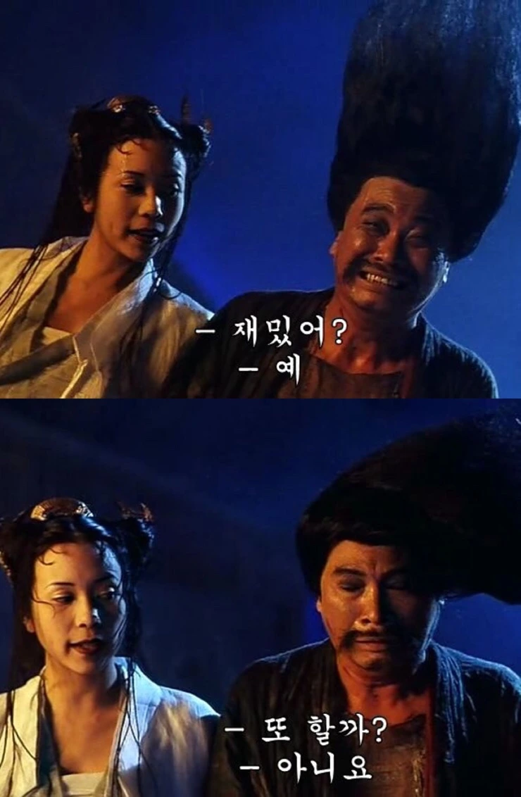 NaverBlog_20150505_065447_36.jpg?type=w1