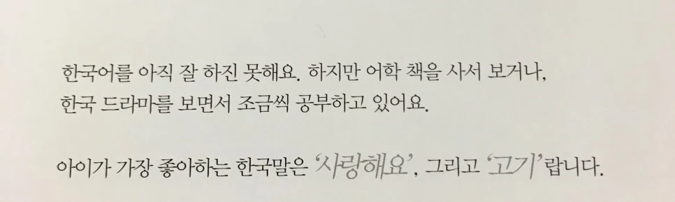 output_653792343.JPG?type=w966