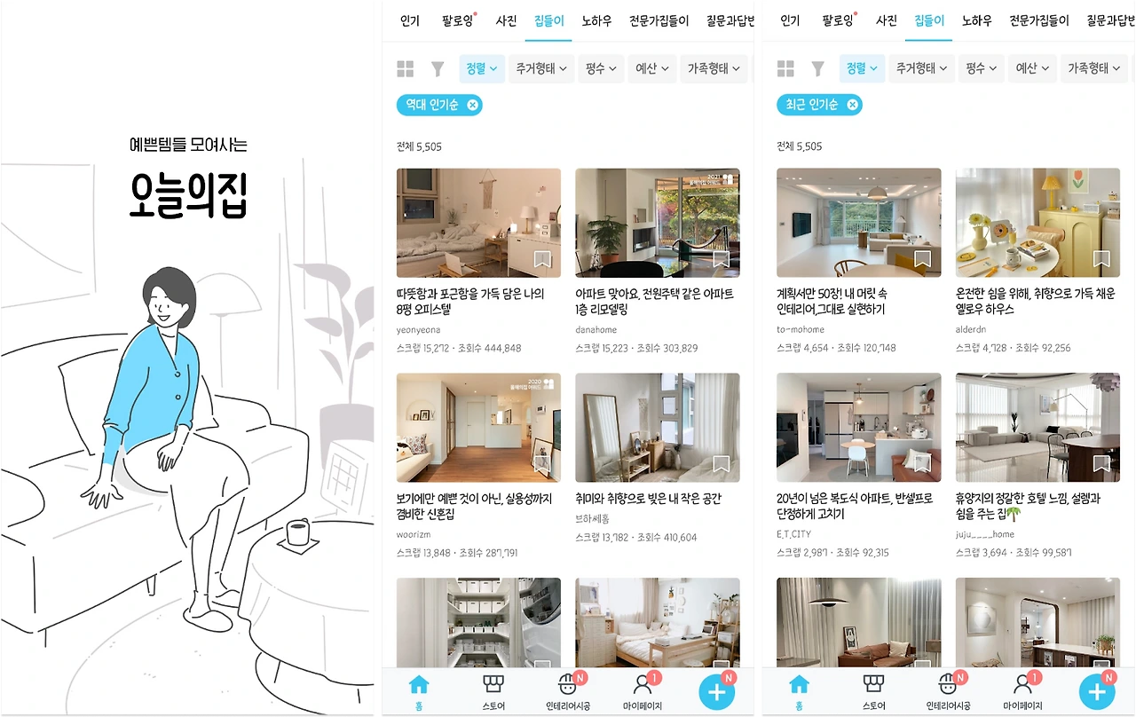 AD_4nXfLUD7sNa9iDPZUAjyAIPQrR28AK36T2G8blCcnGm1x6PV9SfZxBqUka_NyTCm9tEvSId6piVKQIFs9HH-xVTXX9sdorn9yBBh0Gc_IYxNYPLM2DApWdq6jFHJgcnxScd7MdwA4dm8jPJHTTQp5LfResCv_?key=qE7_rI-S4o-xIh_eJ2hGSg