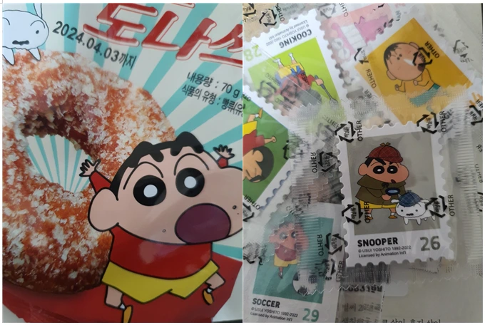 매일 이곳이 좋아집니다_사진2.PNG