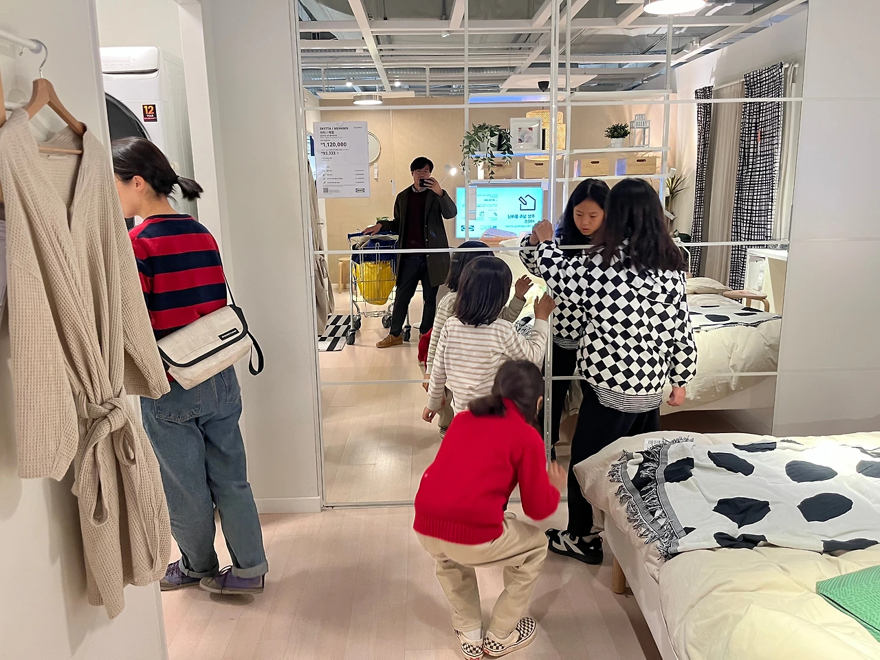 KakaoTalk_Photo_2024-11-22-00-37-21 005.jpeg