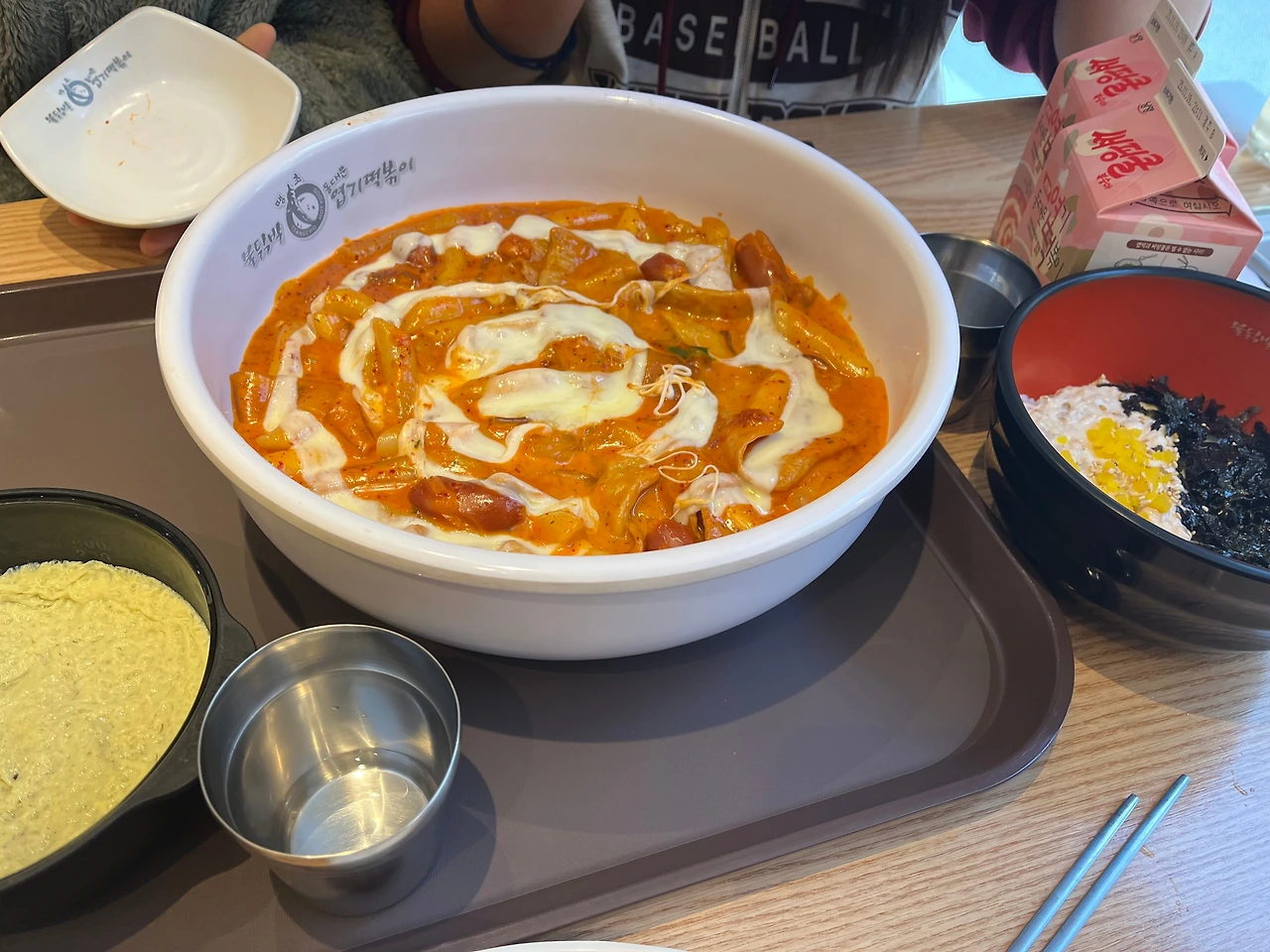 KakaoTalk_Photo_2025-12-10-23-52-25 003.jpeg