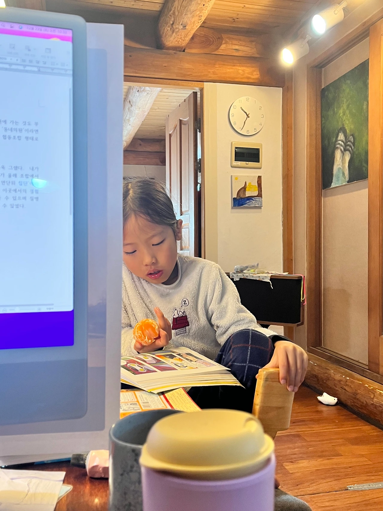 KakaoTalk_Photo_2024-06-10-22-24-28 001.jpeg