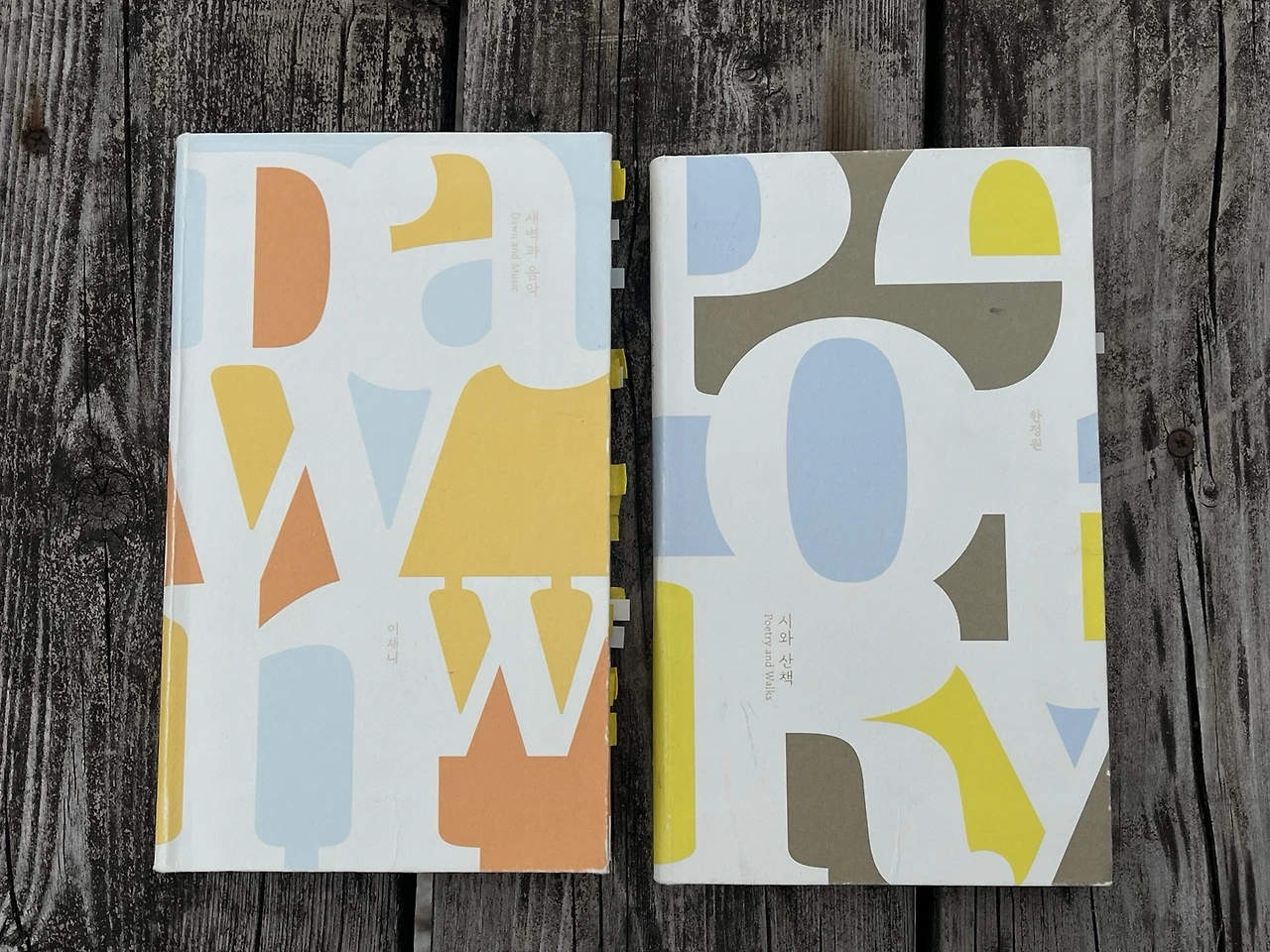 KakaoTalk_Photo_2025-04-19-13-10-13 002.jpeg