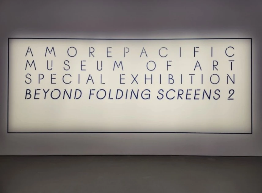 Screenshot 2023-04-29 at 17.40.39.JPG