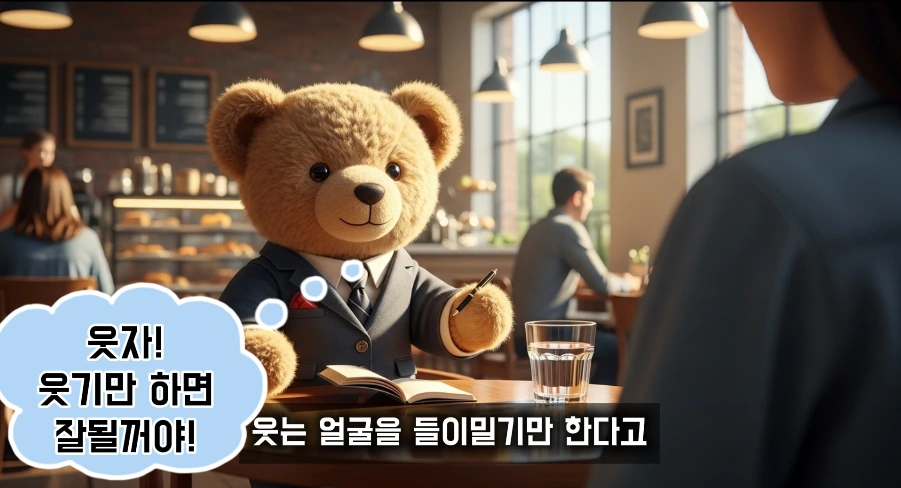 2025-10-17 20;47;55.PNG