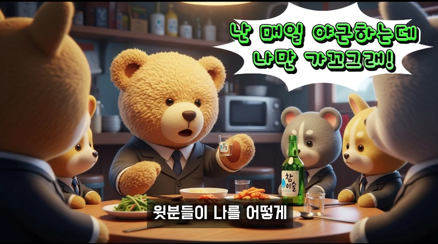 2025-10-17 20;46;15.PNG