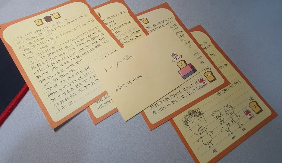 SE-bce7b4d0-6ec5-4898-a95c-7cde09d93823.jpg?type=w1