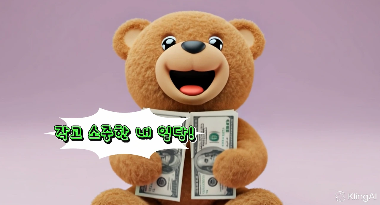 2025-09-10 22;39;24.PNG