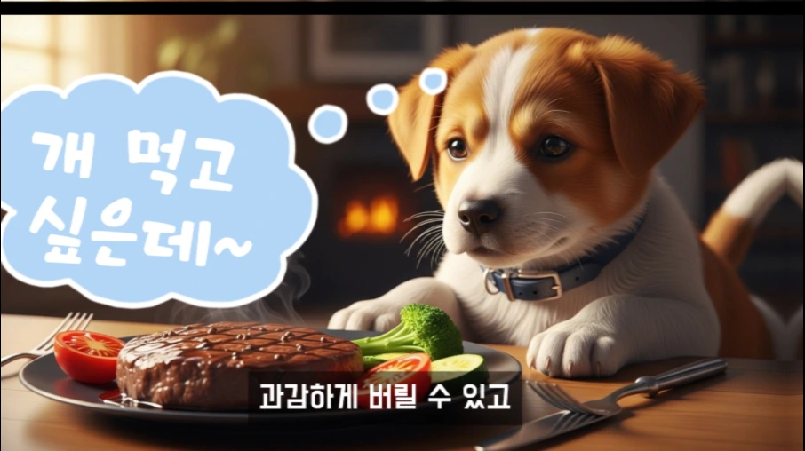 2025-11-01 20;57;34.PNG