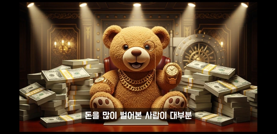 2025-11-01 21;25;07.PNG