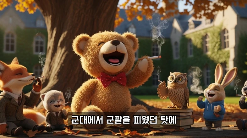 2025-12-30 21;19;56.PNG