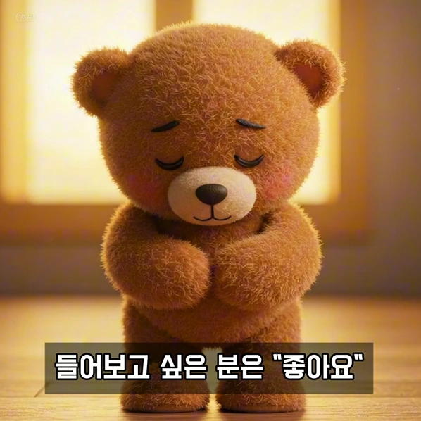 2025-12-10 21;07;00.PNG